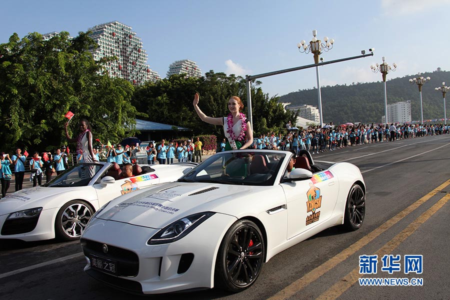 Miss World car parade held in Sanya