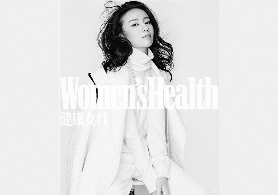Actress Dong Jie poses for <EM>Women's Health</EM>