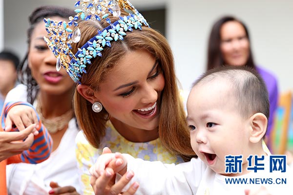 Miss World contestants visit welfare center in Hainan