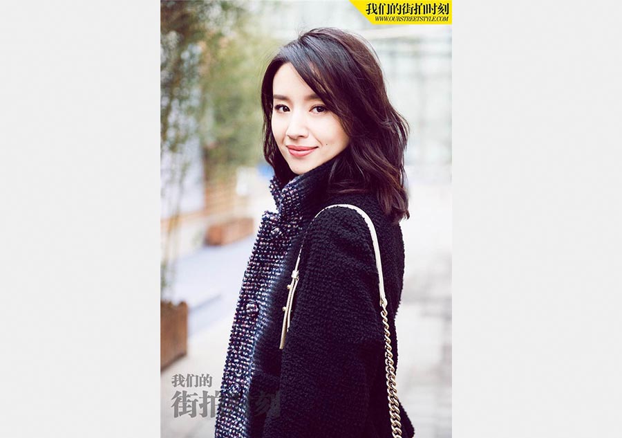 Street snaps of actress Dong Jie
