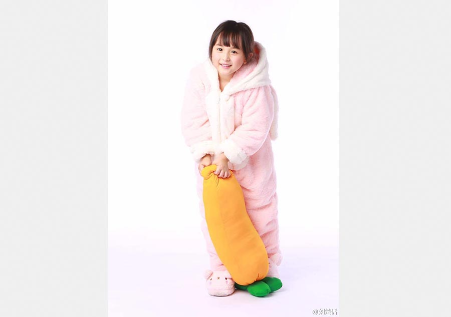 Photos of child star Liu Chutian