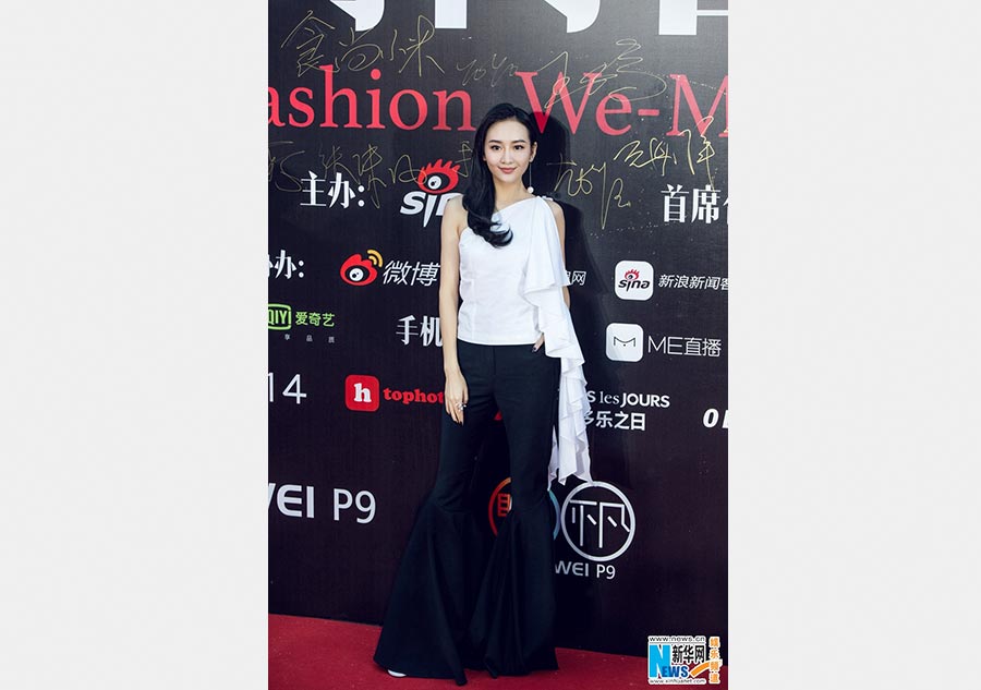 Actress Wang Ou awarded in Beijing