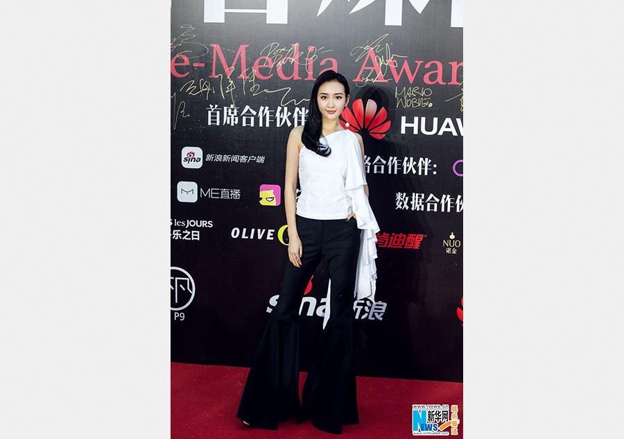 Actress Wang Ou awarded in Beijing