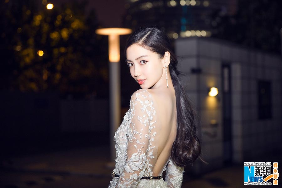 Actress Angelababy releases new fashion shots