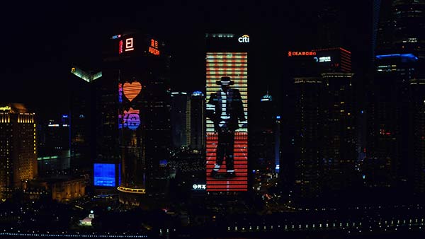 Shanghai fans plan tribute to Michael Jackson