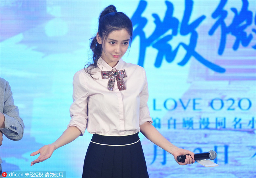 Angelababy promotes new movie