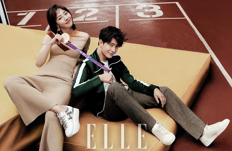 Bai Baihe and Yang Yang pose together for 'Elle' magazine