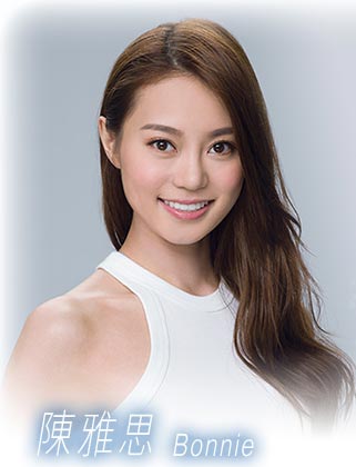 20 finalists of Miss Hong Kong 2016