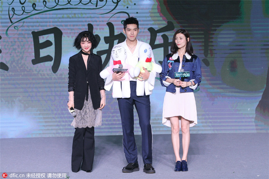 Kris Wu promotes 'Sweet Sixteen' in Beijing