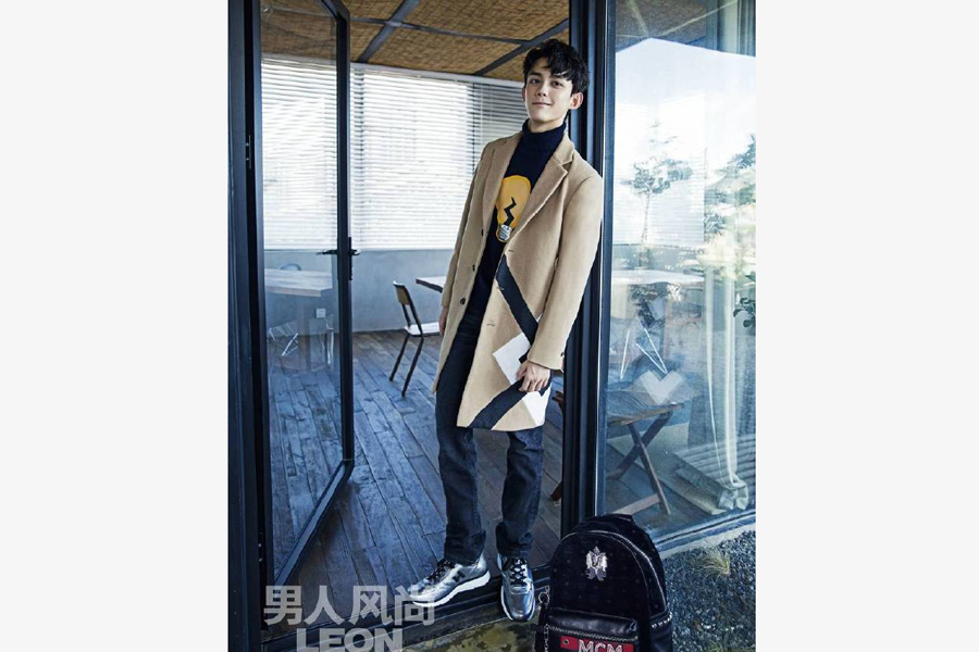 Emerging star Wu Lei poses for fashion photos