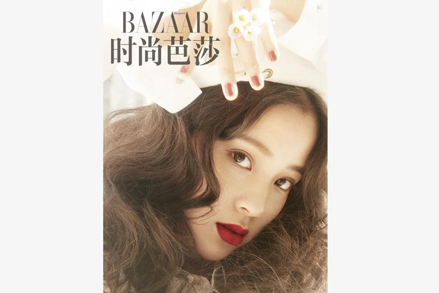 Nana Ou-yang poses fashion photos for 'Bazaar' magazine