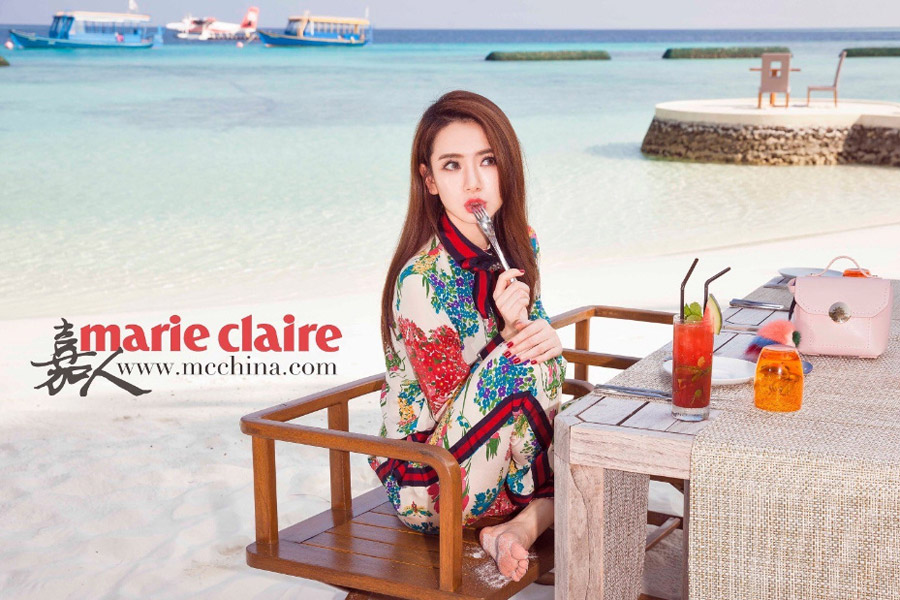 Actress Qi Wei covers fashion magazine