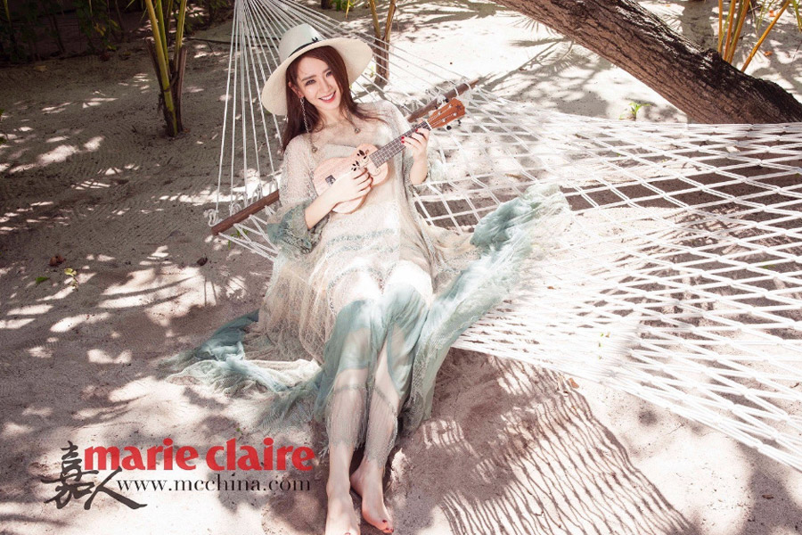 Actress Qi Wei covers fashion magazine