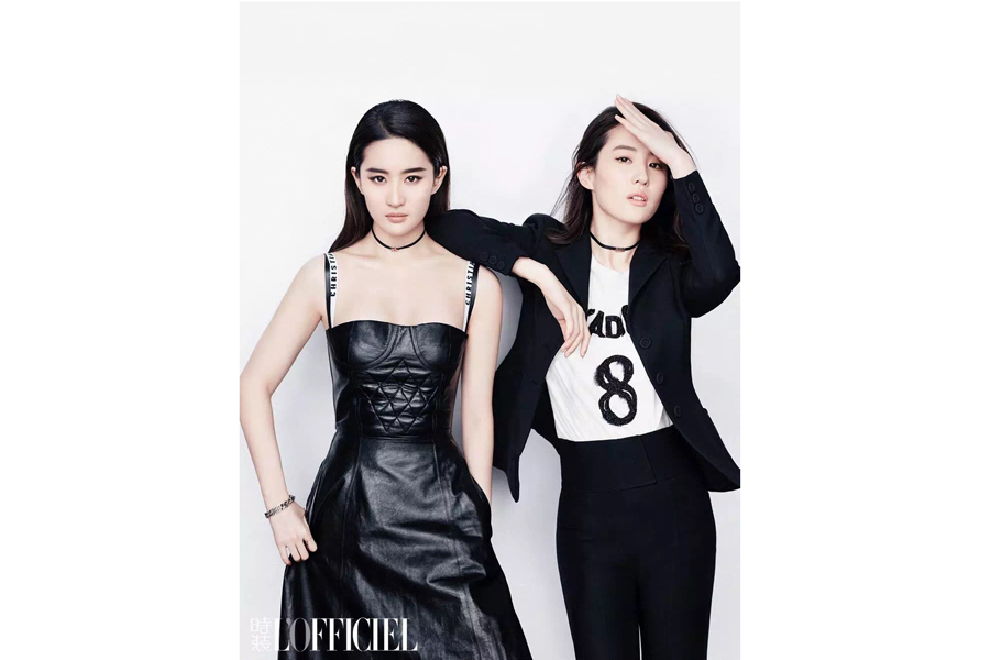 Chinese actress Liu Yifei poses for a magazine