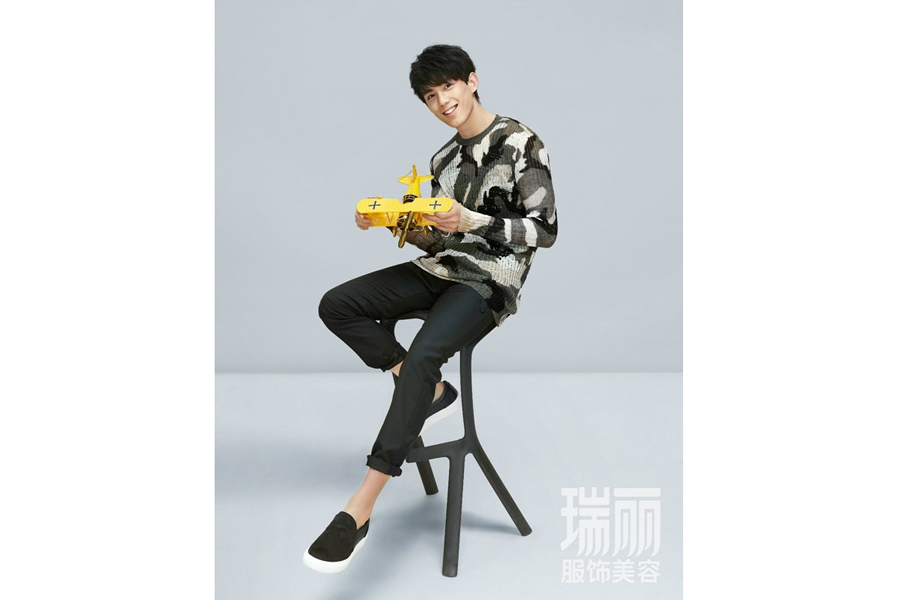 Chinese actor Wu Lei poses for fashion magazine