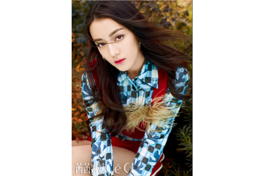 Actress Dilraba Dilmurat poses for fashion magazine