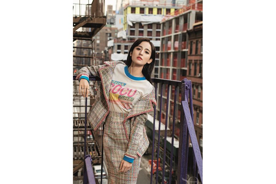 Actress Gulnazar covers fashion magazine
