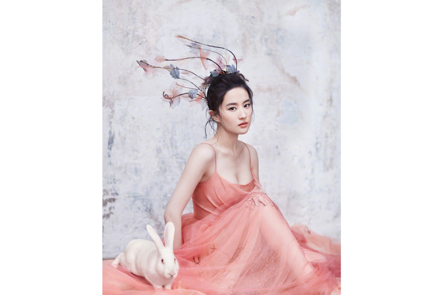 Fashion icon Liu Yifei poses for a magazine
