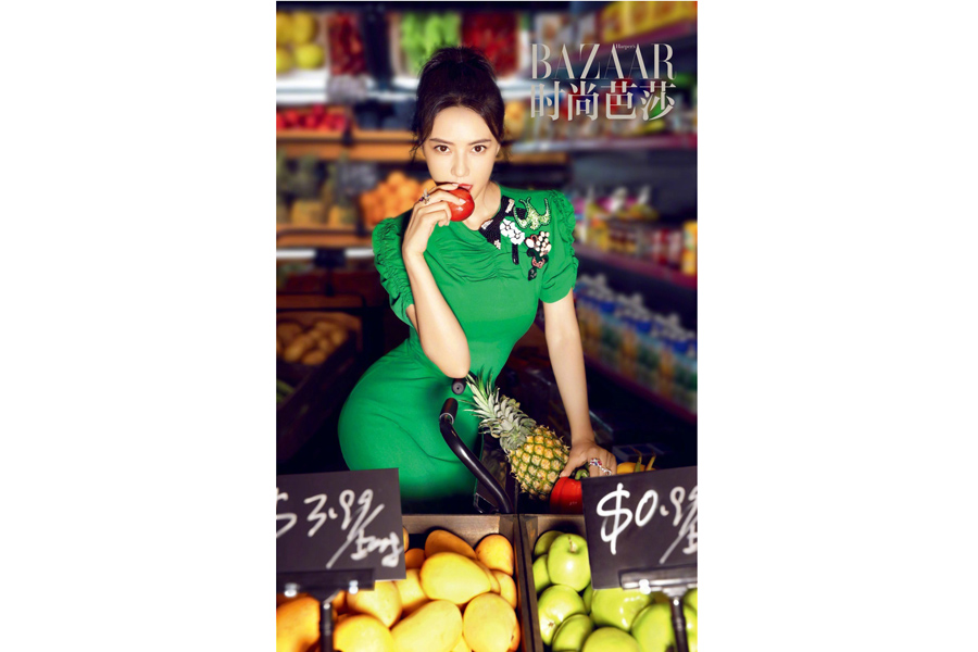 Actress Gao Yuanyuan covers fashion magazine