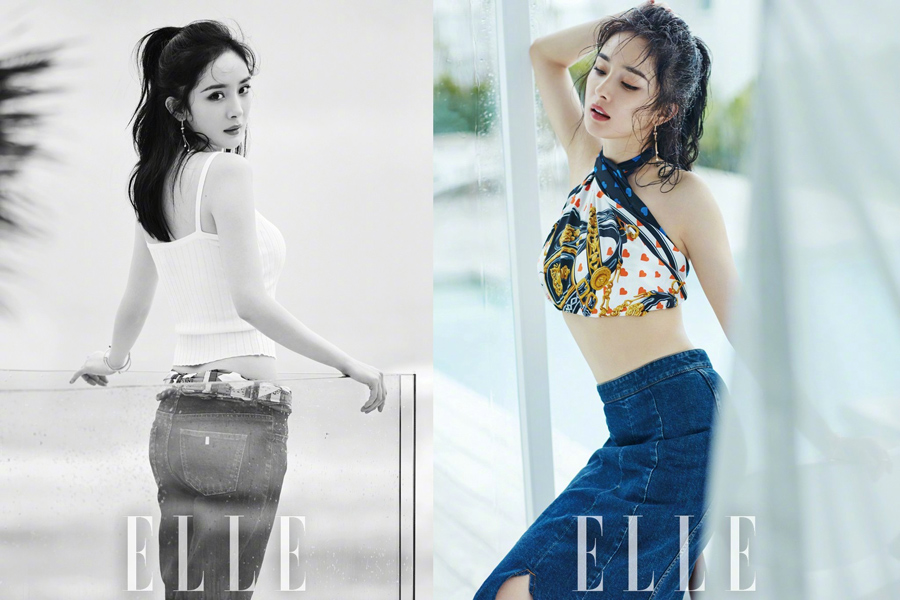 Actress Yang Mi poses for fashion magazine