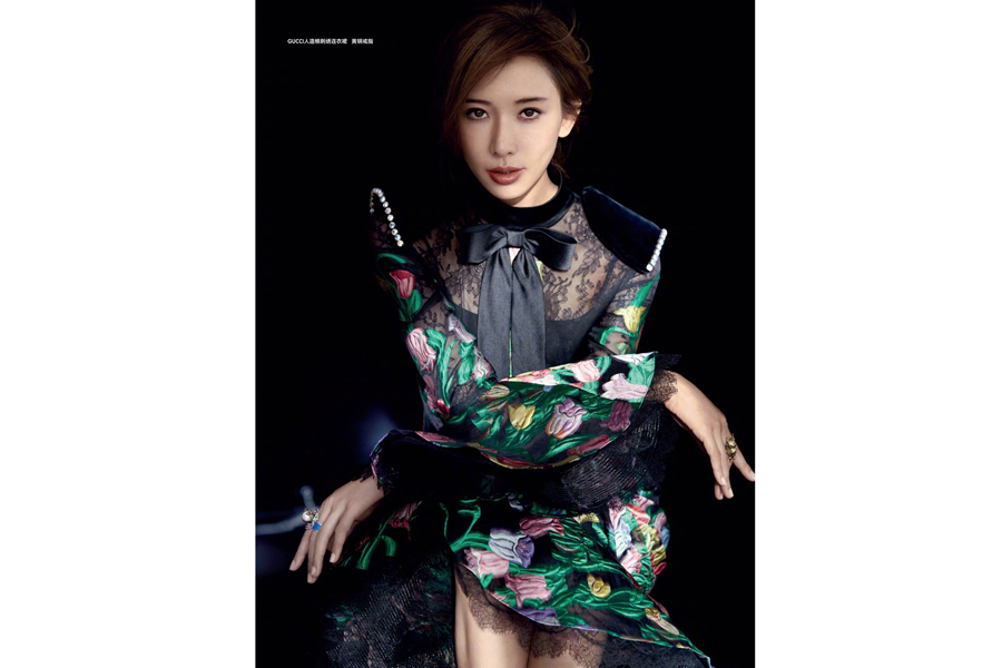 Actress-model Lin Chi-ling poses for fashion magazine