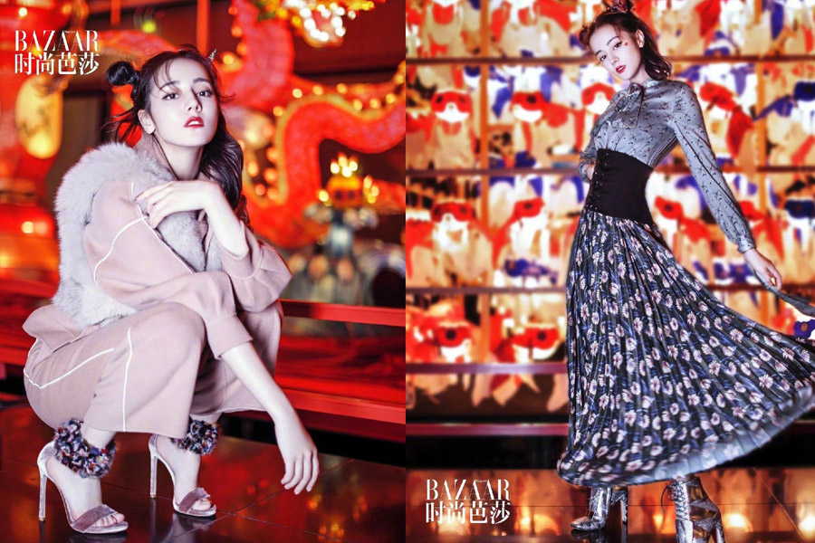 Pop star Dilraba Dilmurat poses for fashion magazine