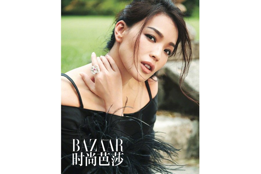 Actress Shu Qi poses for the fashion magazine