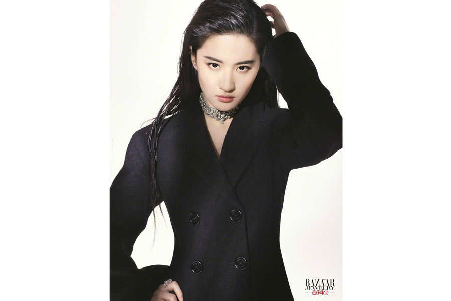 Fashion icon Liu Yifei poses for fashion magazine