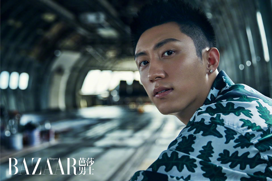 Actor Huang Jingyu poses for fashion magazine