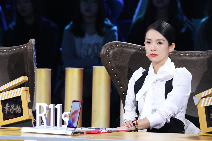 Fashion queen Zhang Ziyi spotted in talent show