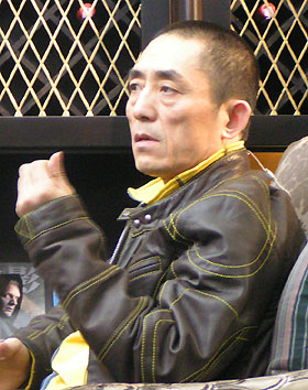 zhang yimou