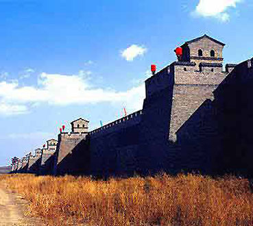 Pinyao Walls