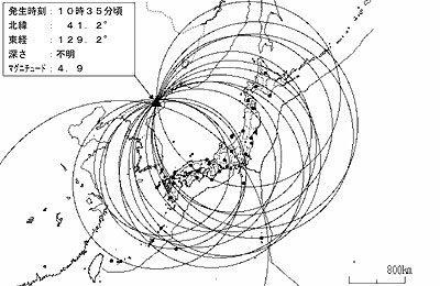 A map of Japan and the Korean Peninsula released by the Japan Meteorological Agency shows seismic waves originating from a location in North Korea at 0135 GMT believed to be caused by an underground nuclear test on October 9, 2006. 