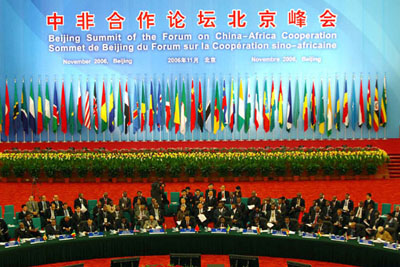 The two-session round tables of Chinese and African leaders attending the Beijing Summit of the Forum on China-Africa Cooperation (FOCAC) opens at the Great Hall of the People in Beijing, November 5, 2006. [Xinhua]