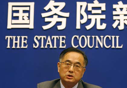 Jia Youling, China's chief veterinary officer, holds a news conference at the State Council Information Office in Beijing November 10, 2006. 