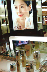 SK-II facial products are displayed at a department store in Shanghai. [newsphoto]