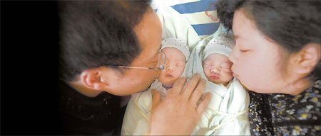 Children help give birth to new hope