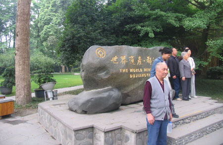 Sichuan to open quake relics to tourists