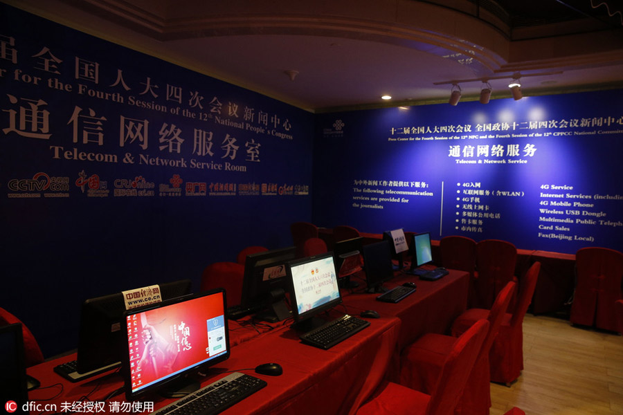 Press center up and ready for two sessions in Beijing