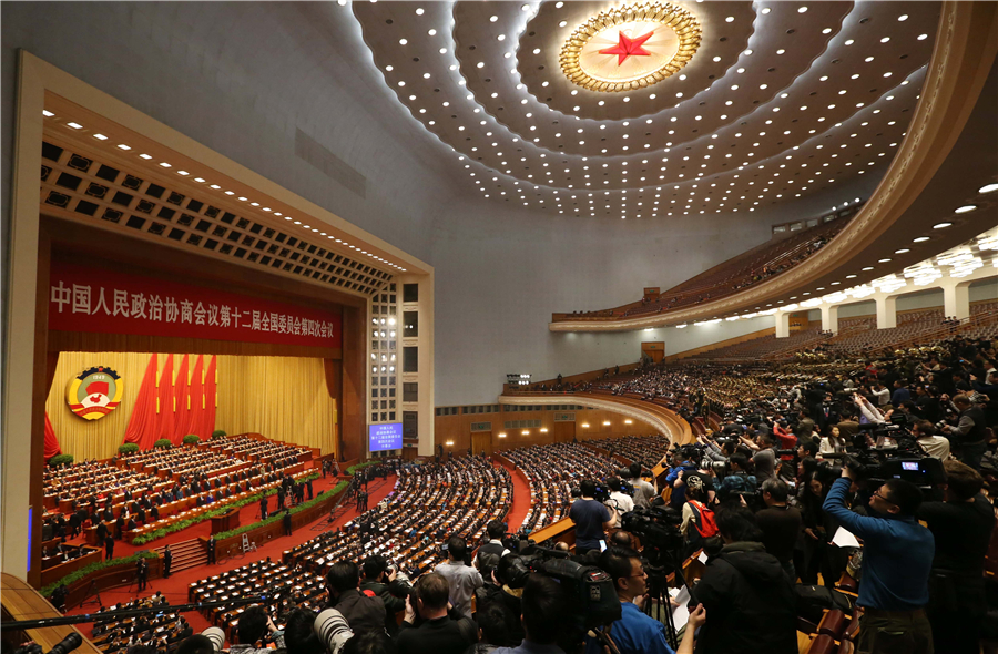 China's top political advisory body starts annual session