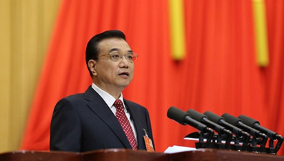 Overseas views on NPC & CPPCC: Bonuses from China Premier Li's work report