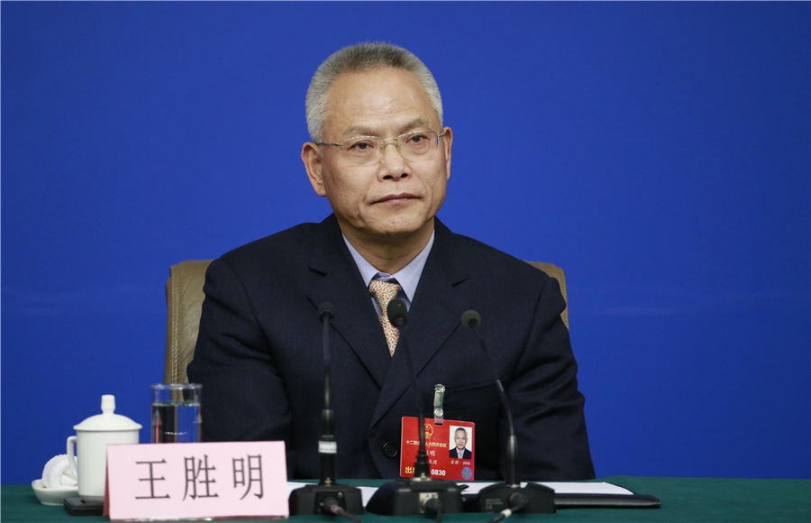 Press conference about legislation progress held in Beijing