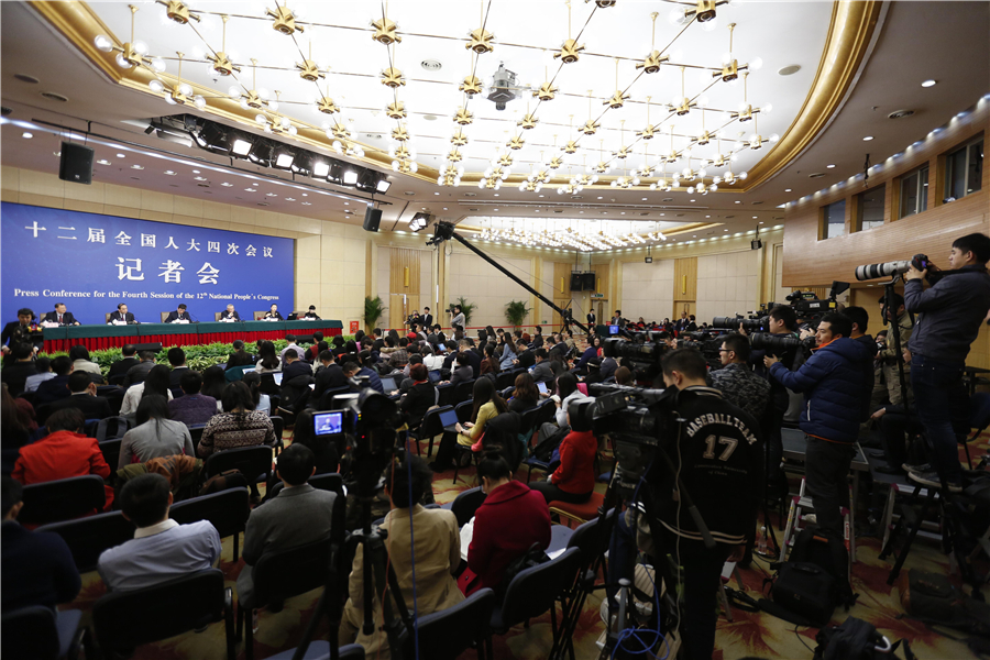 Press conference about legislation progress held in Beijing