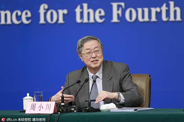 PBOC rules out currency devaluation as means to boost economy