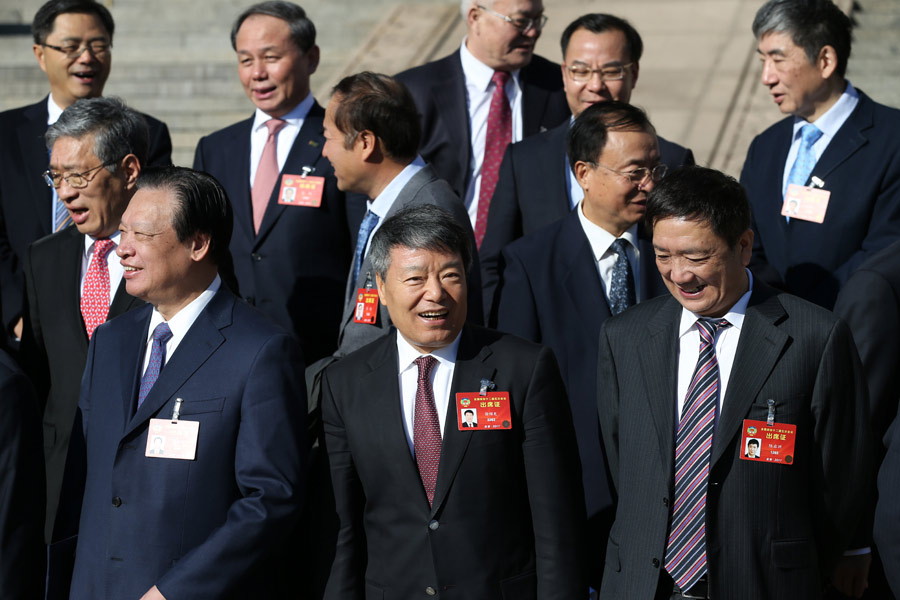 China's top political advisory body concludes annual session