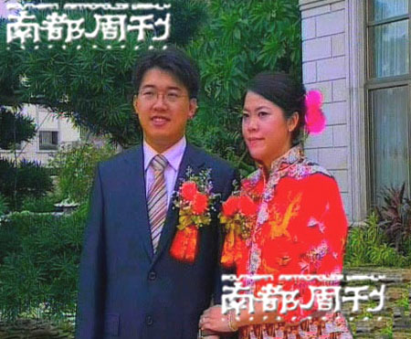 Sorry bachelors - richest Chinese woman married