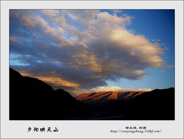Photo selections of Zou Yongsheng