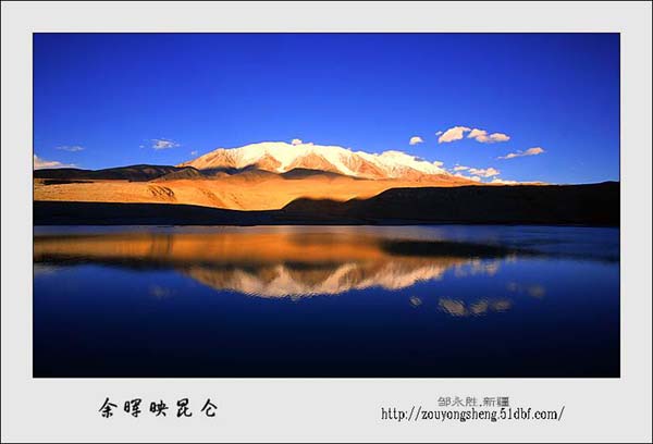 Photo selections of Zou Yongsheng