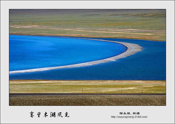Photo selections of Zou Yongsheng