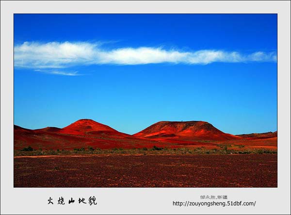 Photo selections of Zou Yongsheng